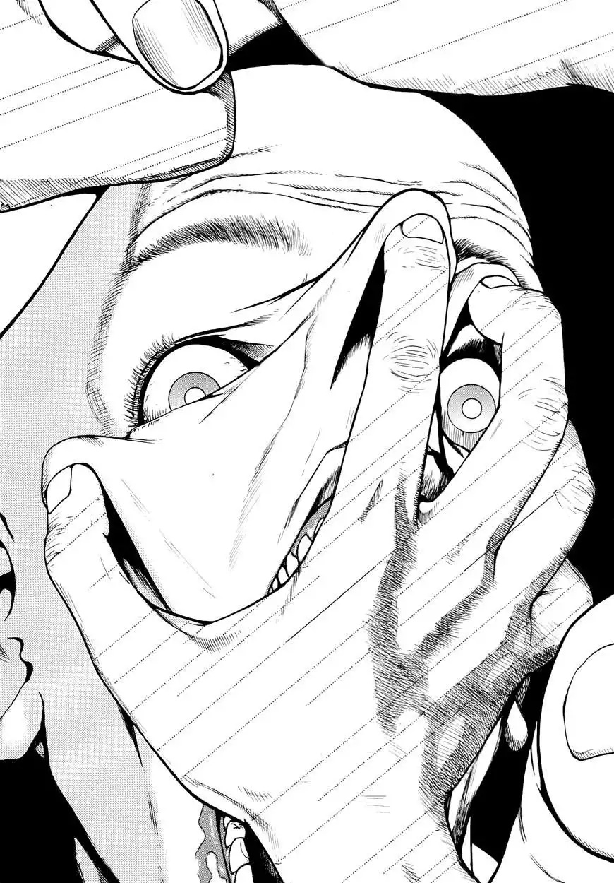 Kouishou Rajio Chapter 21 2